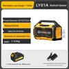 21V Bluetooth-Lautsprecher: Tragbarer Outdoor-Subwoofer mit langer Akkulaufzeit, hohem Volumen und überlegener Klangqualität.