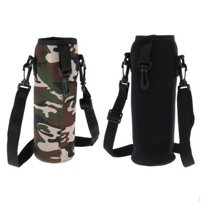 2x Outdoor Wasserflaschenträger Hülle Halter Schultergurt