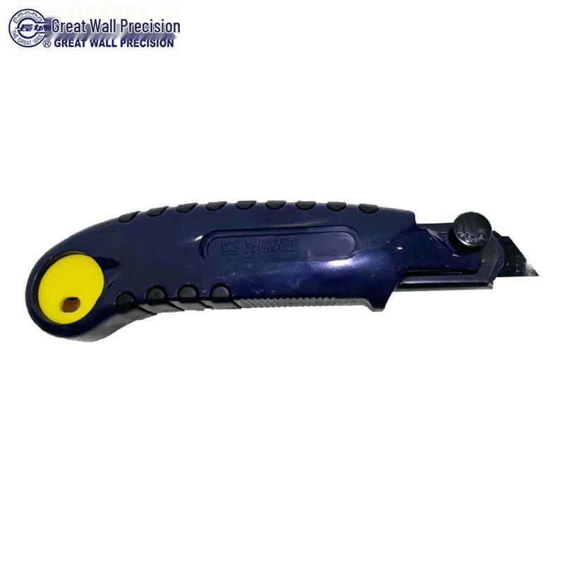 Great Wall 18mm Heavy-Duty Utility Knife