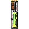 YAMASHITA Egi King Squid Strangler F Luminous