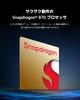 Xiaomi Pad 6 6GB 128GB 8840mAh 33W Fast Snapdragon Android Lightweight Dolby Atmos Ideal for and Mist Blue Tablet, + Wi-Fi Edition, 11-inch,
