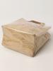 Bag Tote Bag BB Logo Shop Bag Beige One Size [BEAMS BOY] Women's