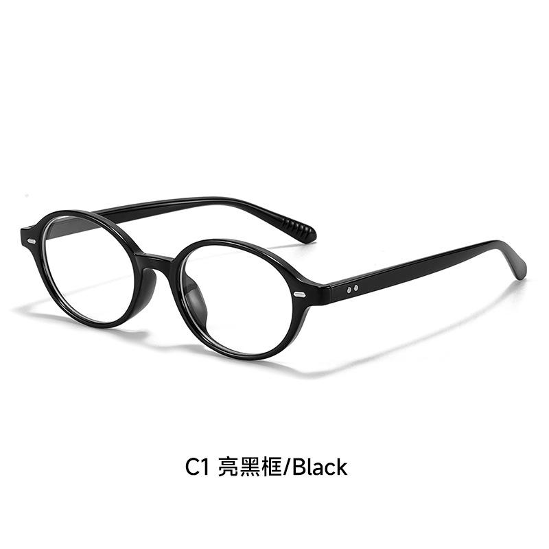 Y2K Retro Ovaler Rahmen Lesebrille Damen Herren Süß Cool Brillen Trend Computer Anti Blaulicht Brille Leopard Grün