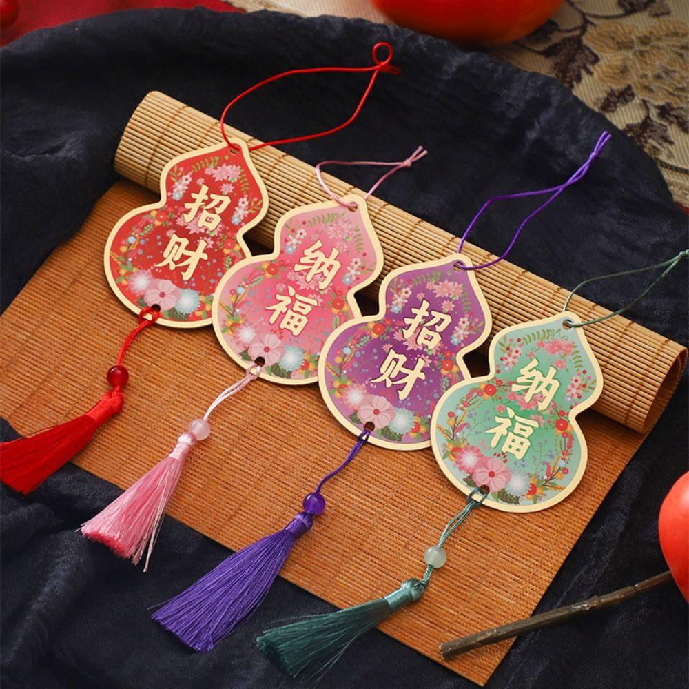 2pcs Cartoon Chinese Style Pendants Traditional Gold Stamping Blessing Calabash Card Lucky Symbol with Tassel
