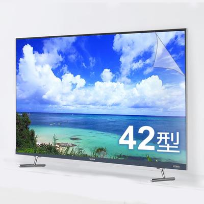 Audio & Video – TV & Ausrüstung