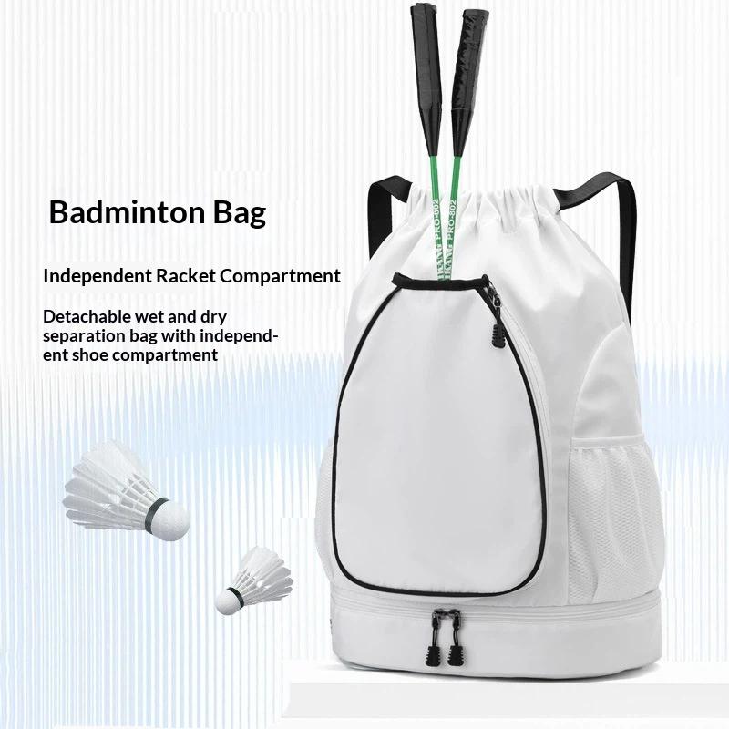 Large Capacity Basketball and Badminton Bag Drawstring Sports Backpack with Shoe Pocket for Outdoor Training and Travel
