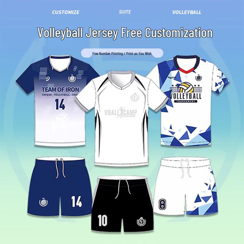 Tongye Unisex Quick-Dry Volleyball Uniform Set