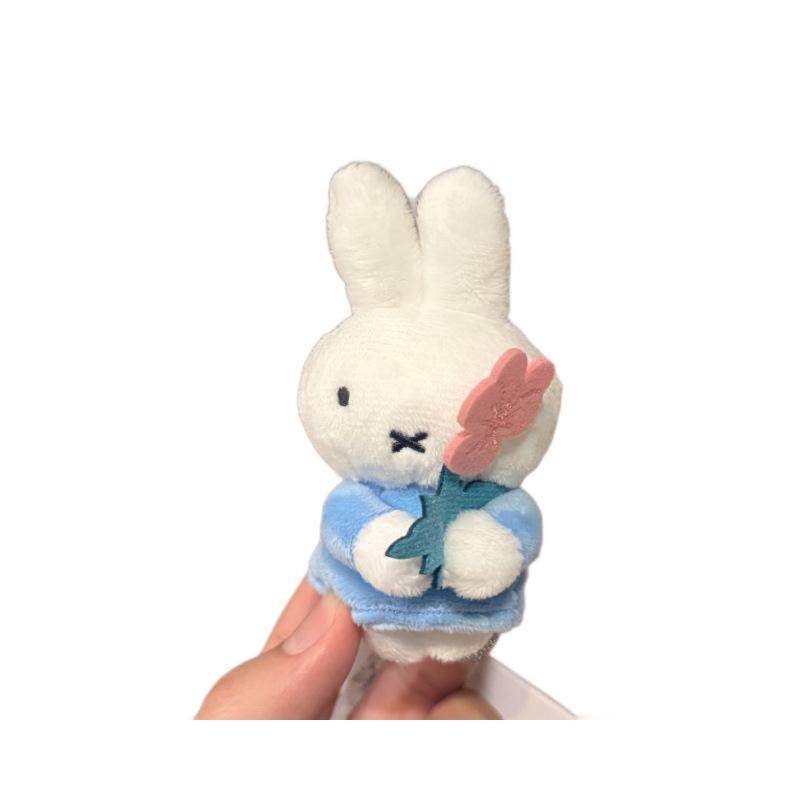 Miffy Flower Language Rabbit Charm: Tulip, Lily, Cherry Blossom Toy Pendant Keychain