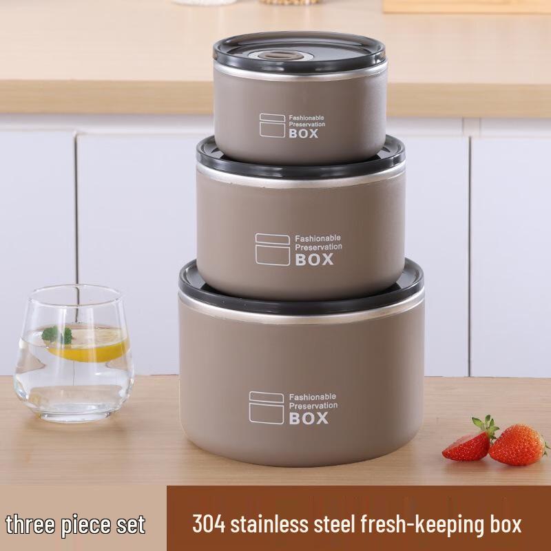 Zhiyao 304 Stainless Steel Sealed Food Storage Container Set
