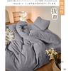 HOSUR Warm Flannel Duvet Cover In Dark Gray for Winter, Smooth and Comfortable, Blanket-Like Feel, Stress-Free Bedding, Cold Weather Protection, Machi