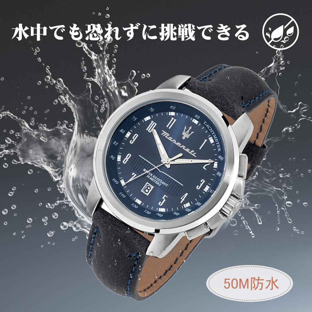 Maserati Successo Serie Quarz Blau 50m Wasserdicht Business Uhr mit Leuchtendem Zifferblatt und Offiziell Lizenziertes Modell Herrenuhr, Leder, Widerstandsfähigkeit,