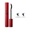 Koh Gen Do - Maifanshi Long Lush Treatment Mascara