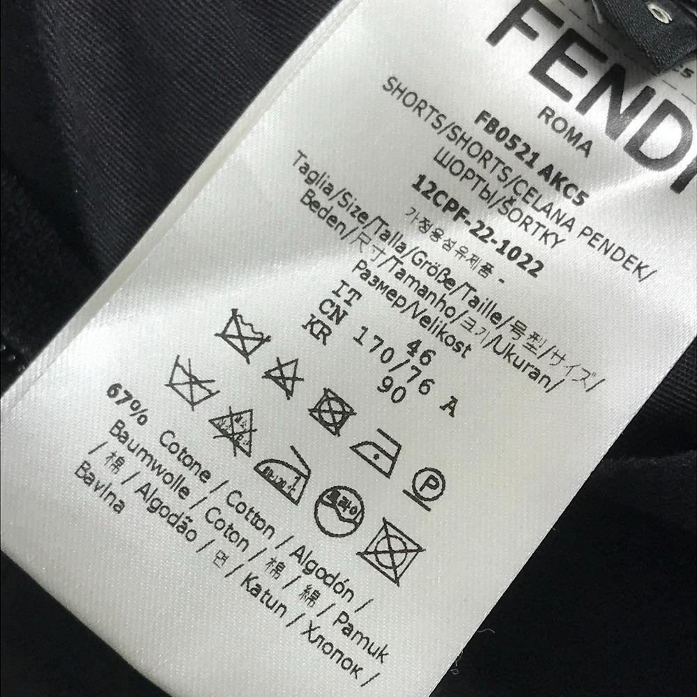 FENDI FB0521 FENDACE logo Pants Shorts Bottoms Apparel Shorts Black