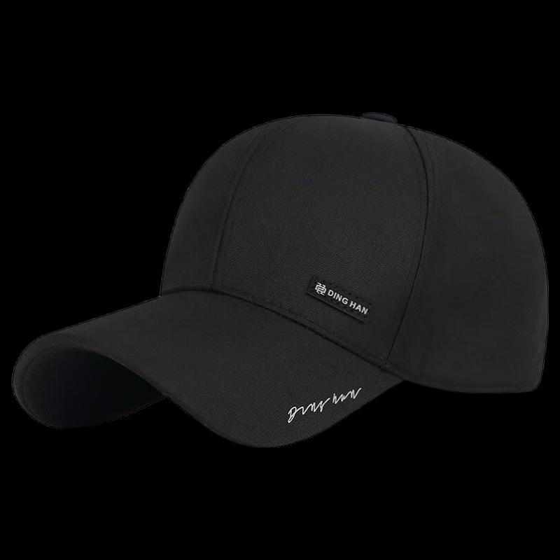 ZHENYUEQI Men s Adjustable Baseball Cap Adjustable