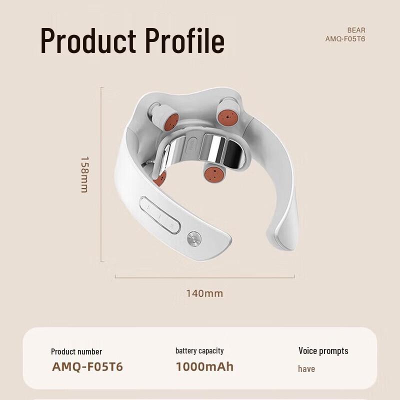 Bear Neck Pulse Massager with Red Light and Heat