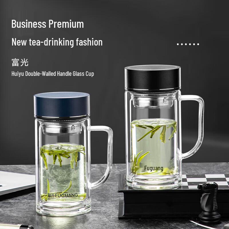 Fuguang Huiyu Double-Layer Glass Tea Cup with Handle, 570ml