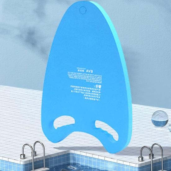 Swimming Kickboard with Handle Easy Grip Anti-slip Float Kick Board Swimming Learning Trainer Equipment for Kids Adults