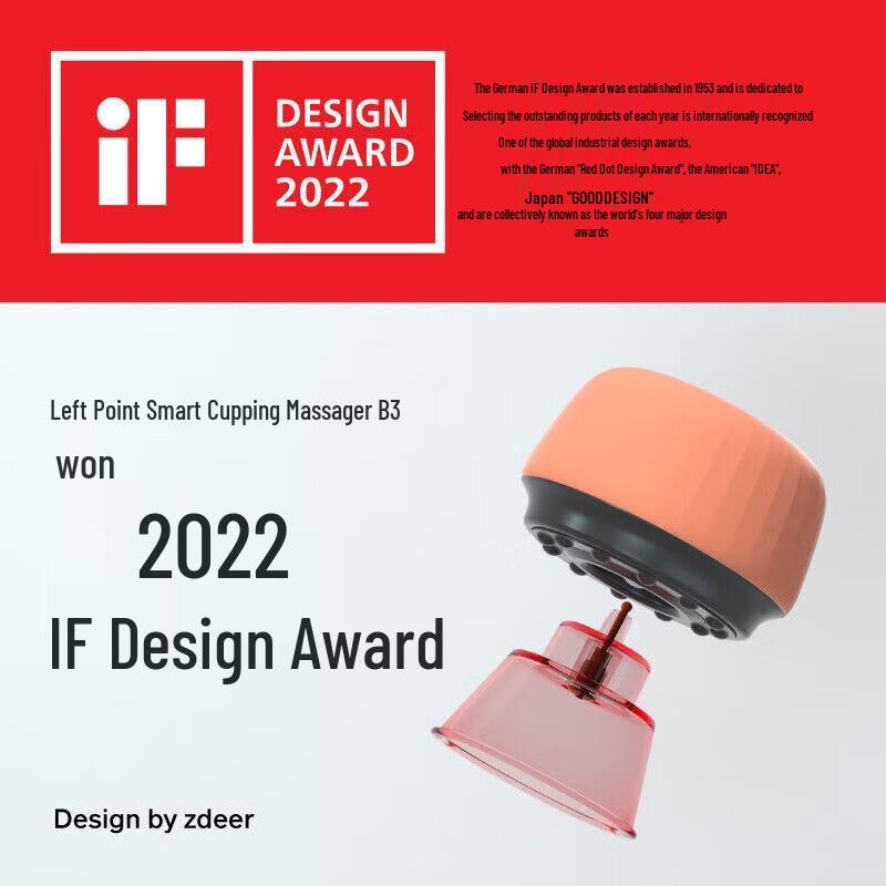 Zuodian Smart Electric Cupping & Gua Sha Massager