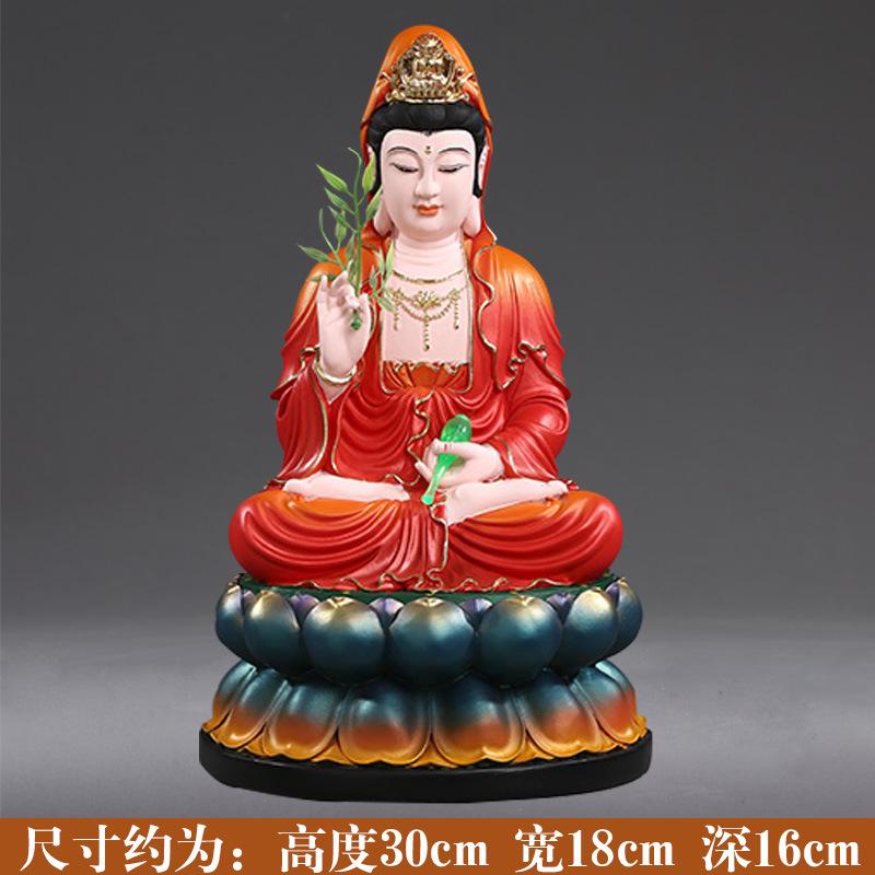 1pc Resin Guanyin Buddha Statue Ornaments Resin Crafts Feng Shui Decoration Living Room Home Decoration Pray for Auspiciousness