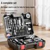Oulaide 21V Brushless Cordless Impact Drill & Screwdriver Set CN plug (adapter included)