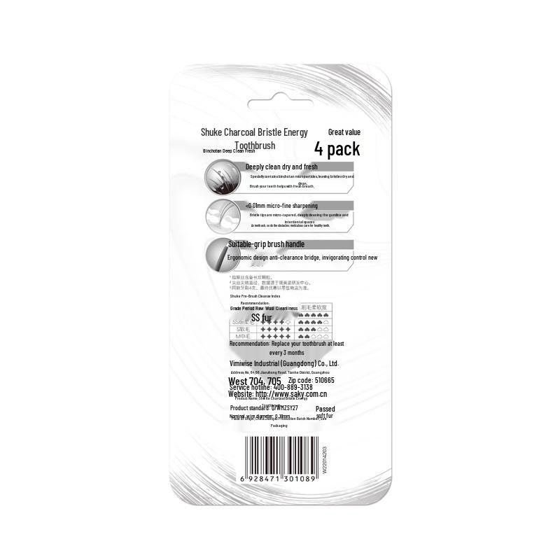 Saky Charcoal Energy Toothbrush Set