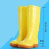 DAXTE High-Top Rain Boots