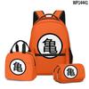 3D Animation Wukong Dragon Ball Super Student School Bag Backpack Lunch Bag Pencil Bag Three-Piece Set