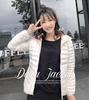 2024 Lightweight Reversible Hooded Down Jacket for Women - Plus Size