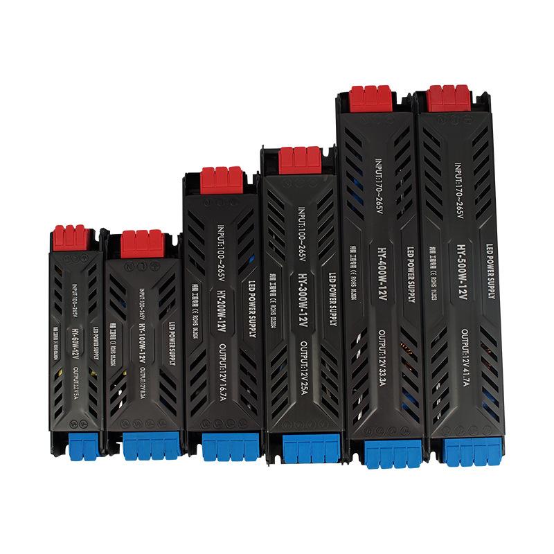 Low voltage switching power supply 12 V100 WLED light box power supply linear track power supply electrical equipment monitoring