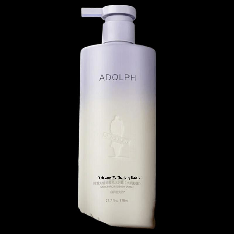 ADOLPH Hydrating & Soothing Botanical Fragrance Shower Gel
