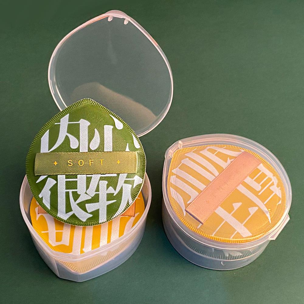 

Женская губка для макияжа и кисточка, косметическая пудра, набор продуктов для макияжа, основа для лица, косметические инструменты, необходимые для начинающих