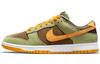 Dunk Low Dusty Olive 2021 - DH5360-300