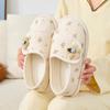 Comfortable Postpartum Cotton Slippers for Women, Non-Slip, Thick, Breathable, Closed-Heel, Soft Sole for Indoor/Outdoor Use In Autumn and Winter