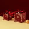 JINGRUIXIANG Wedding Candy Gift Boxes
