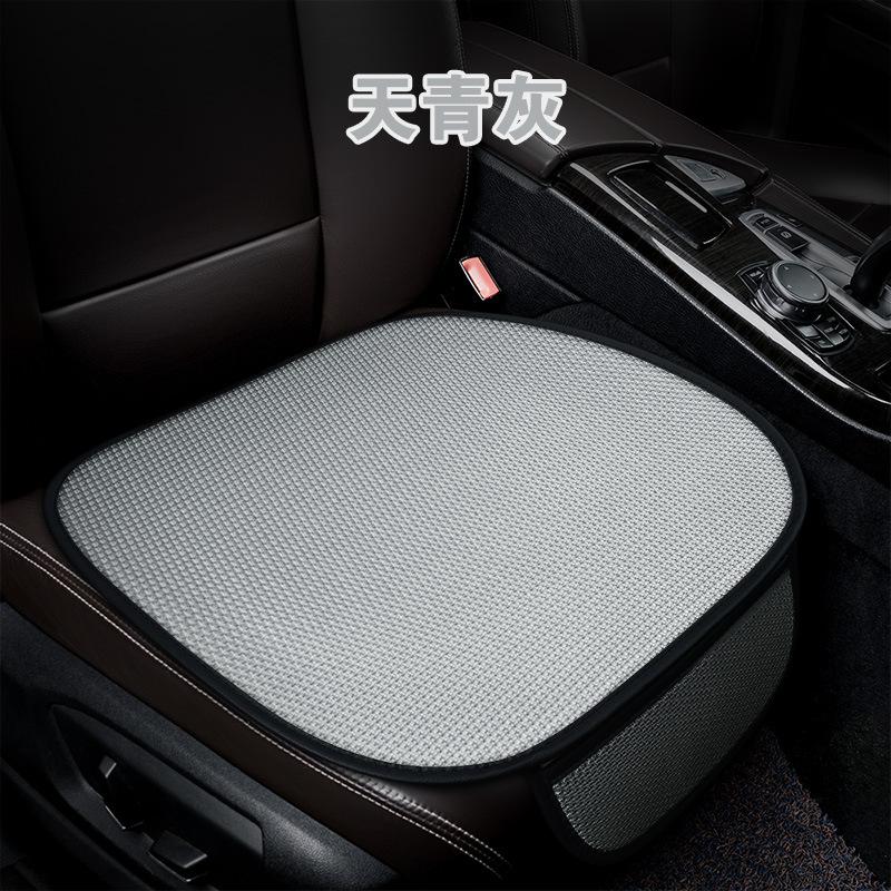 

1pc Seat Cushion Protector Pad Ice Silk Seat Cushion Pad Breathable Four Seasons Automobiles Covers For Most Car Universally серый