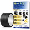 Dotcom Prime Protection Film for Cars Carbon Style Protector Protective