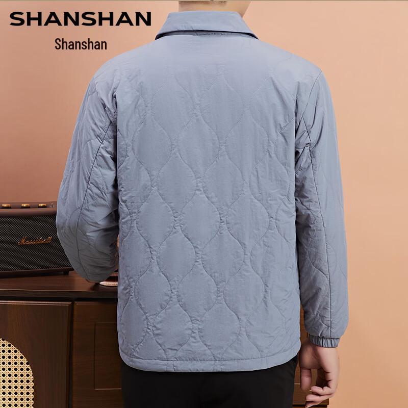 FIRS Men's Pure Silk-Filled Quilted Jacket