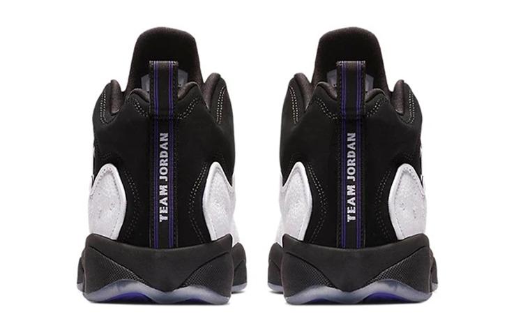 Jordan Jumpman Team II Cushioning Support Mid Top Children's Basketball Shoes Teenagers 820273-104