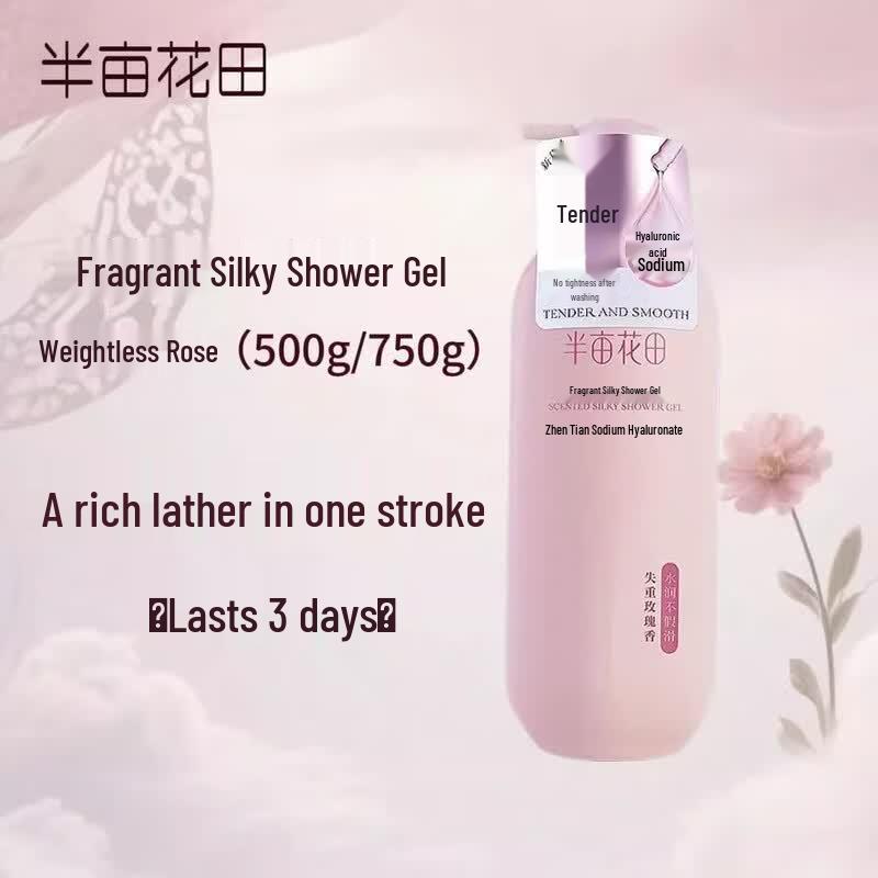 Ban Mu Hua Tian Fragrance Hair & Body Care