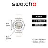 Swatch Pure White Irony The January Collection Watch, SYXS138, White