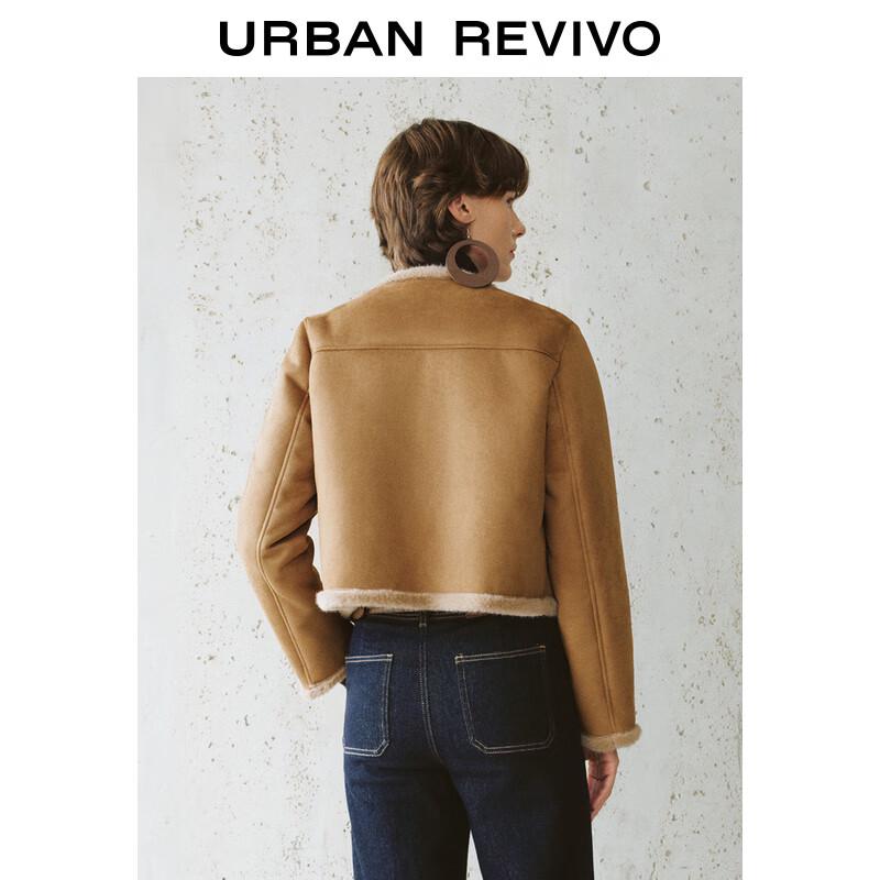 UR Women's Retro Metal Buckle Spliced Jacket