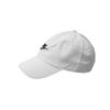 Nike Sportswear Heritage86 Futura Washed Cap White Casual 913011-100
