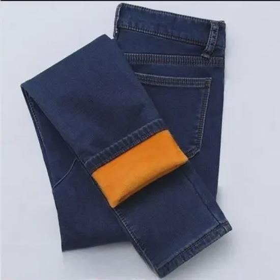 Women's Plush High-Waist Slim-Fit Cotton Jeans for Autumn/Winter