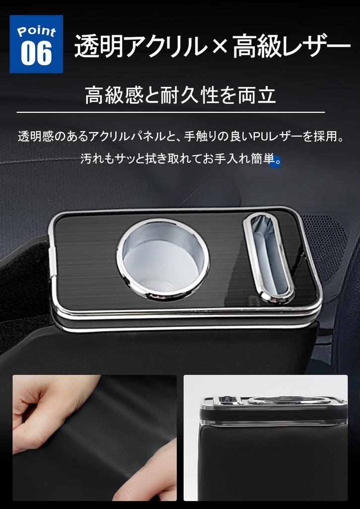 Nissan Roox B40 Series Console 7 Color Brightness USB Drink Car Storage Roox Interior Easy Fits B48A Box, Custom-Designed Armrest, Conversion,