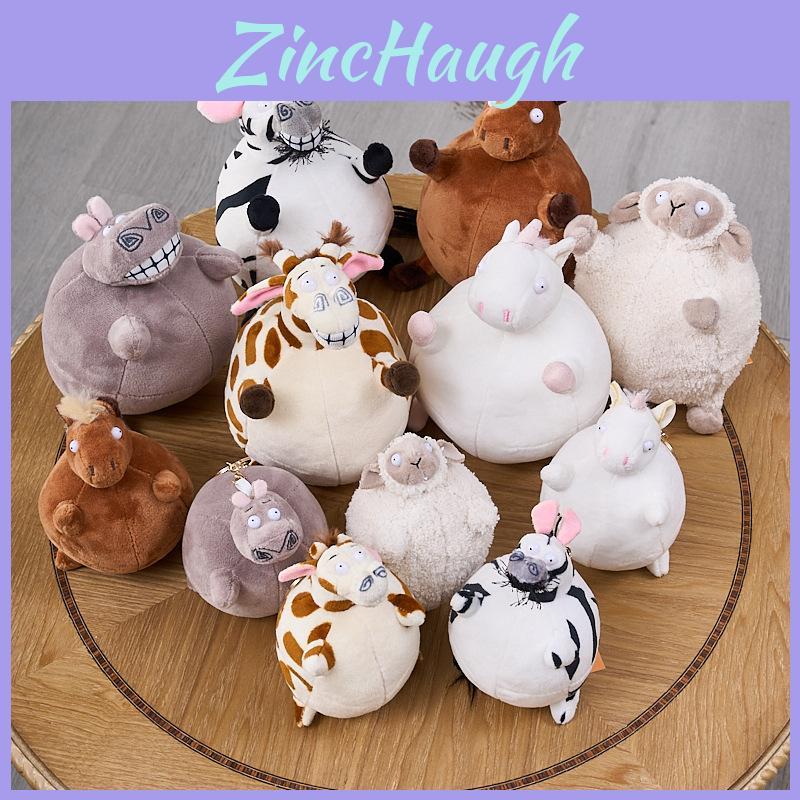 Hippopotamus Unicorn And Giraffe Keychain Plush Panda Toy With Pp Cotton Filling For Car Bag Decor