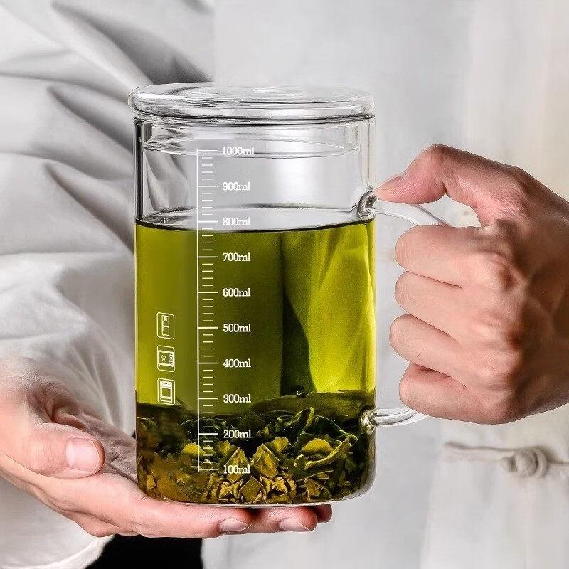ZISIZ Large Capacity Glass Tea Mug