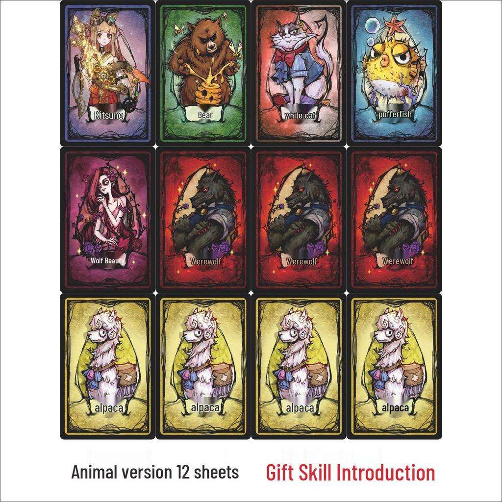 Werewolf PVC Cards: NetEase Official 2025 Edition - Waterproof, Wear-Resistant, Bend-Proof Party Game Set