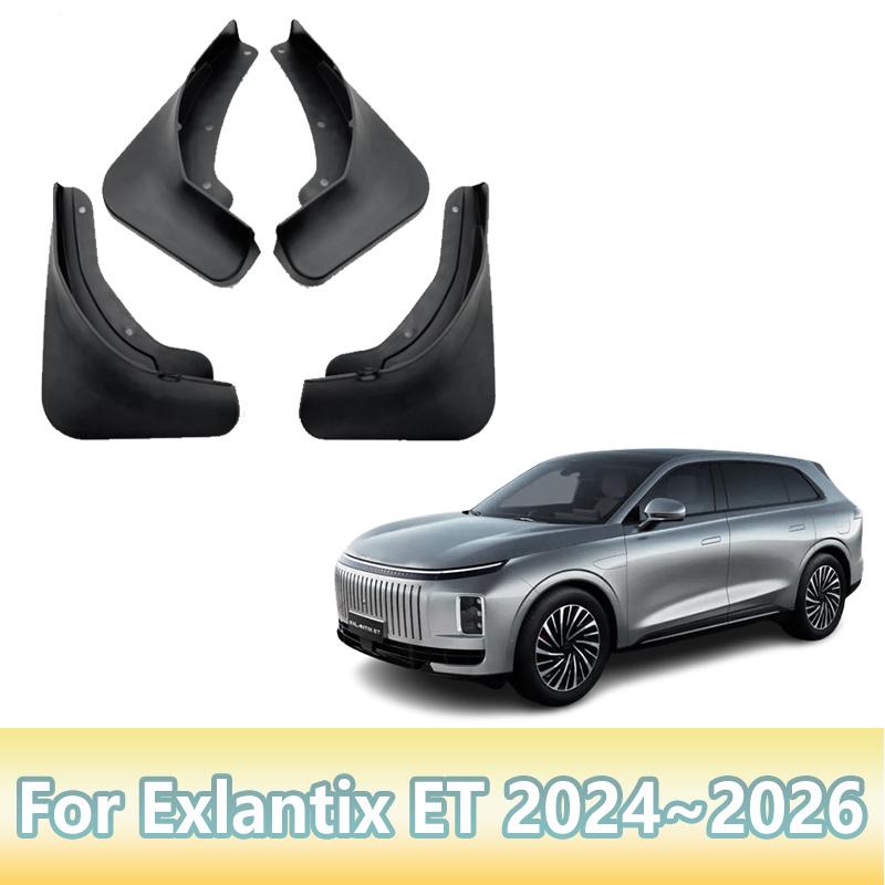 4PCS Car Mudflaps For Exlantix ET Accessories 2024 2025 2026 Sterra ET Anti-splash Mud Flap Guard Mudguards Fender Auto Tools