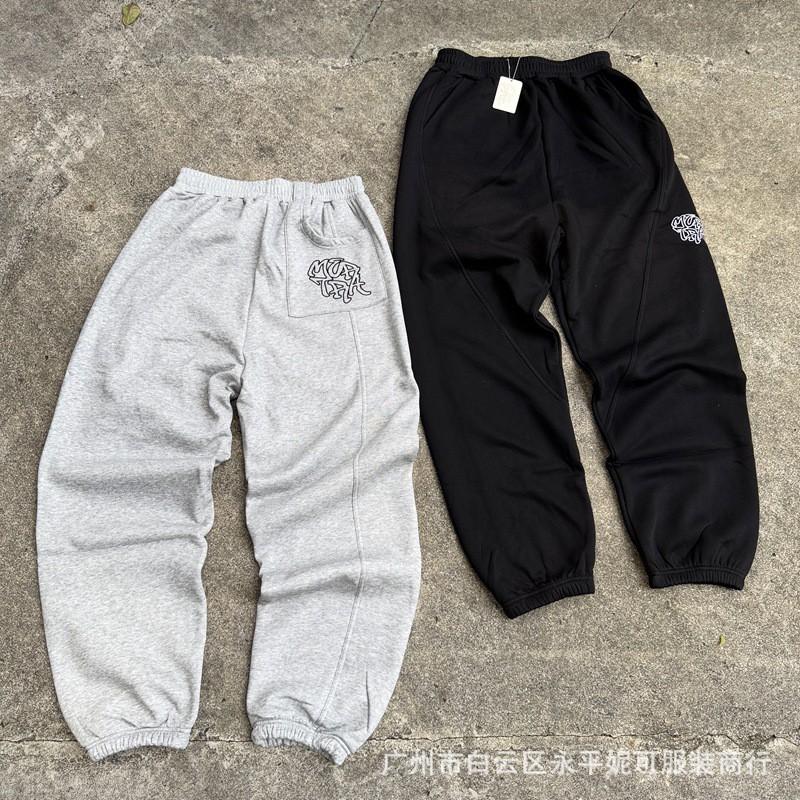 Mertra Track Baggy Sweatpants Hip Hop Loose Fit Fleece Lined Long Pants Teens