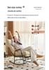 Adjustable Reclining Rocking Chair for Adults - Perfect for Balcony, Home Leisure, and Lounging.